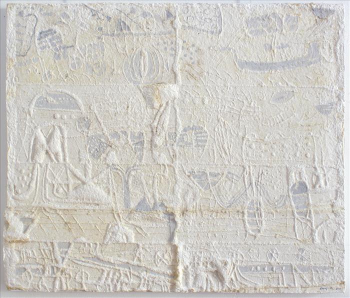 Medhat Shafik, Itaca - I luoghi del mito, 2019, Tecnica mista su carta, mixed media on paper, 110 x 132 cm, SHAFCT1294