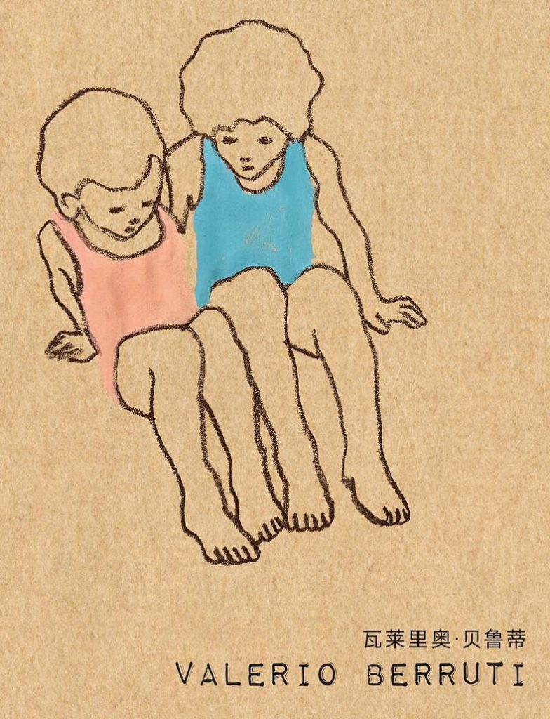 COPERTINA-2