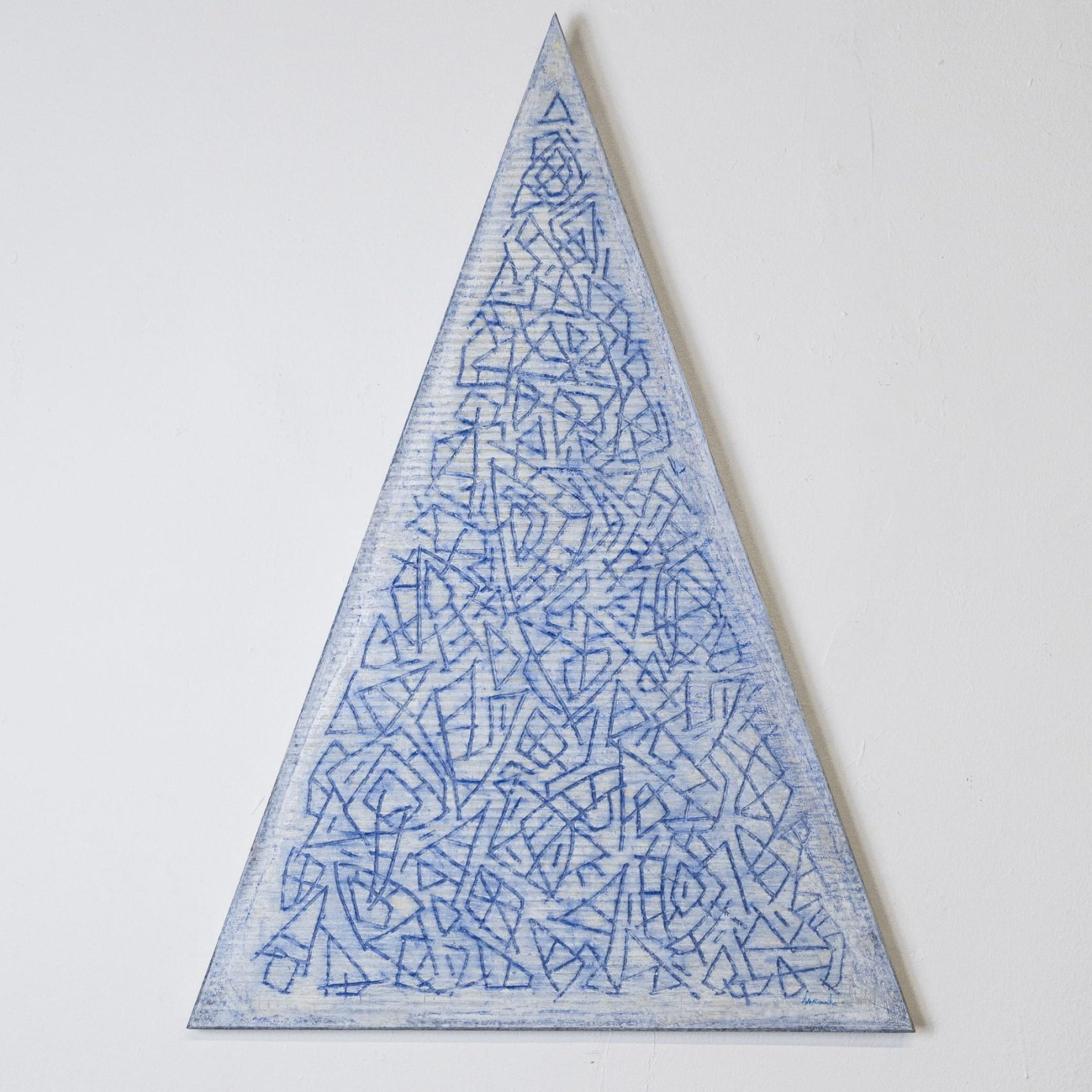 Sergi Barnils, Soli Deo gloria, 2025, granito di Tarn, Tarn granite, 70,0 x 50,0 cm, BARSC1505