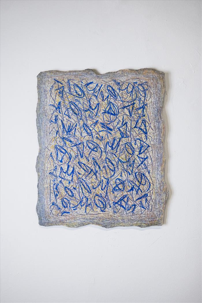 ergi Barnils, Soli Deo gloria, 2025, granito di Tarn, Tarn granite, 60,0 x 50,0 cm, BARSC1495